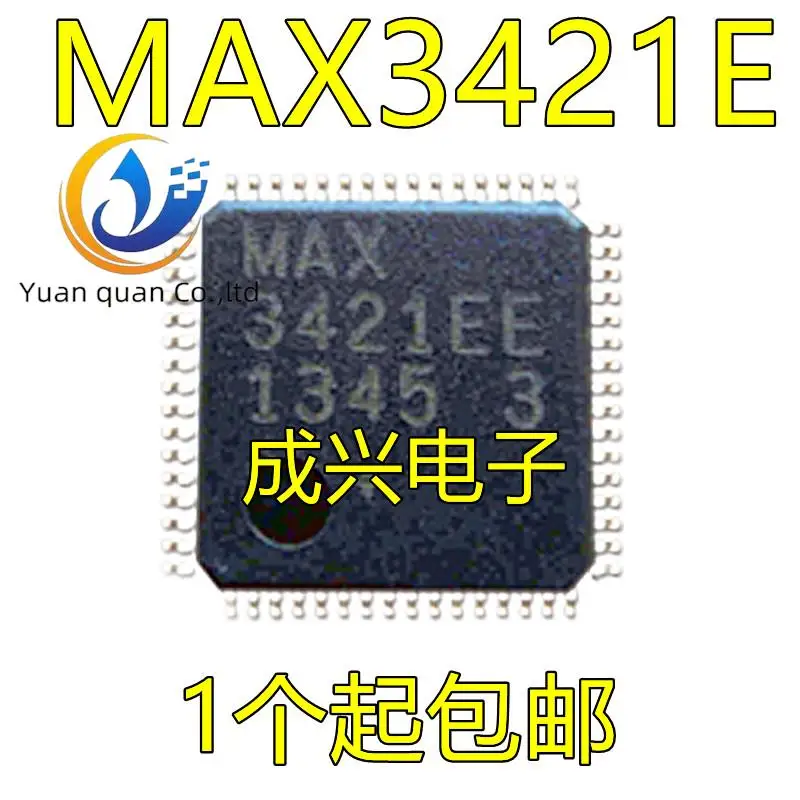 2шт оригинальный новый MAX3421EEHJ MAX3421E TQFP32 MAXIM USB интерфейсный чип Изображение 0