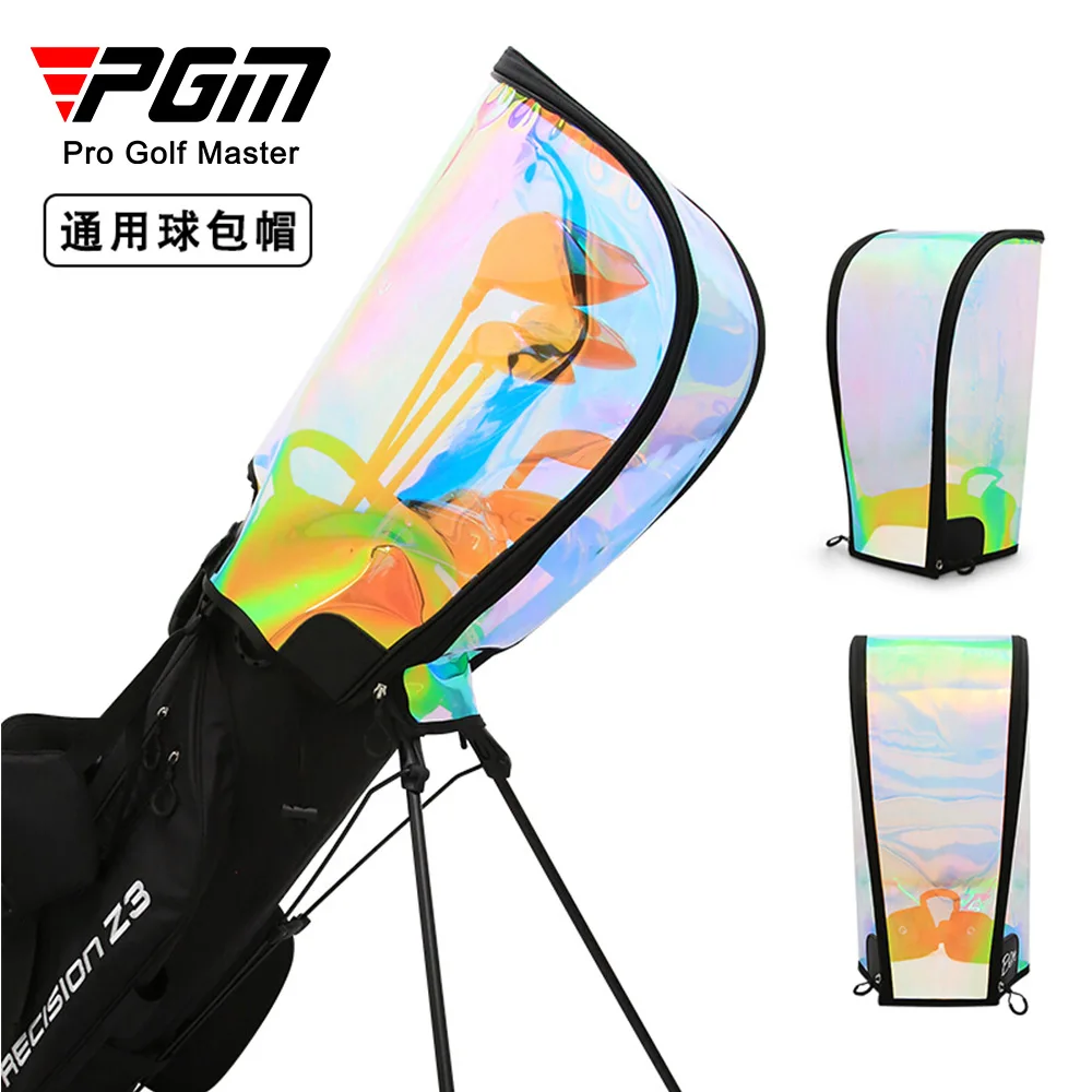 PGM Fashion, Прозрачная Красочная водонепроницаемая Универсальная сумка для гольфа, кепка для большинства сумок, новинка Изображение 1