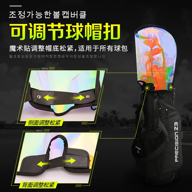 PGM Fashion, Прозрачная Красочная водонепроницаемая Универсальная сумка для гольфа, кепка для большинства сумок, новинка Изображение 5