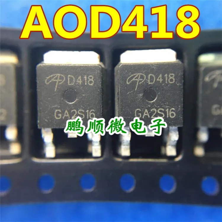 оригинальный новый AOD418 D418 36A 30V TO252 N-канальный MOSFET Изображение 0